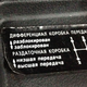 Illustration for article titled What Its Like To Drive The Greatest Soviet Car Of All Time